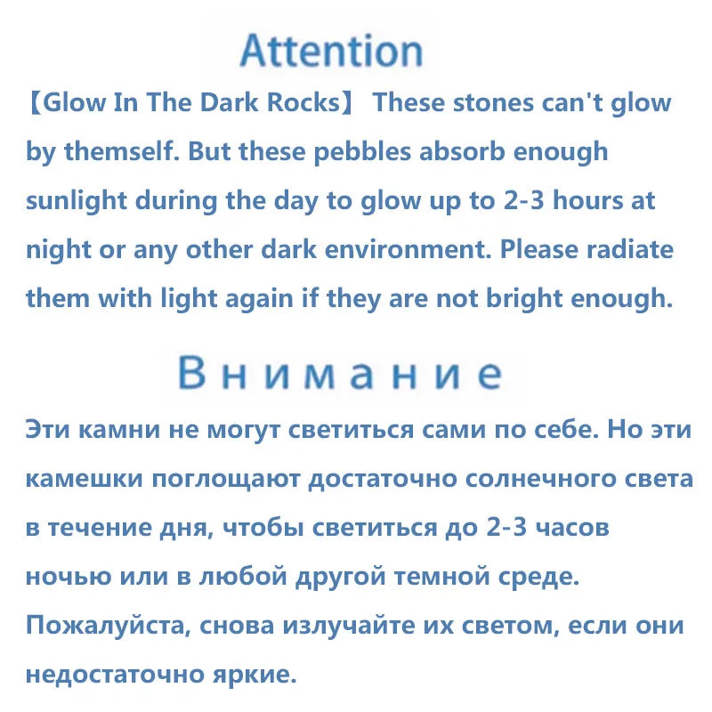 Glow-in-the-Dark Garden Stones – 25/50pcs for Yard & Patio